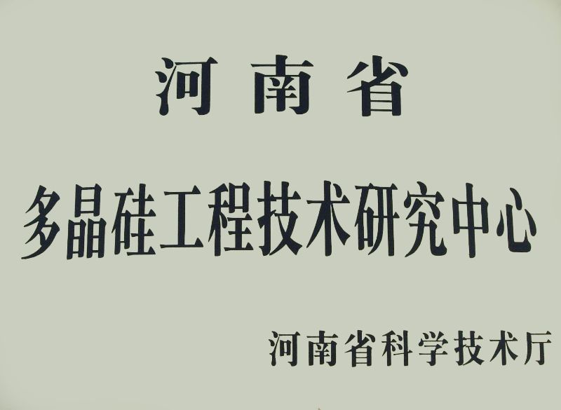 微信图片_202209200930191 微信图片_202209200930191